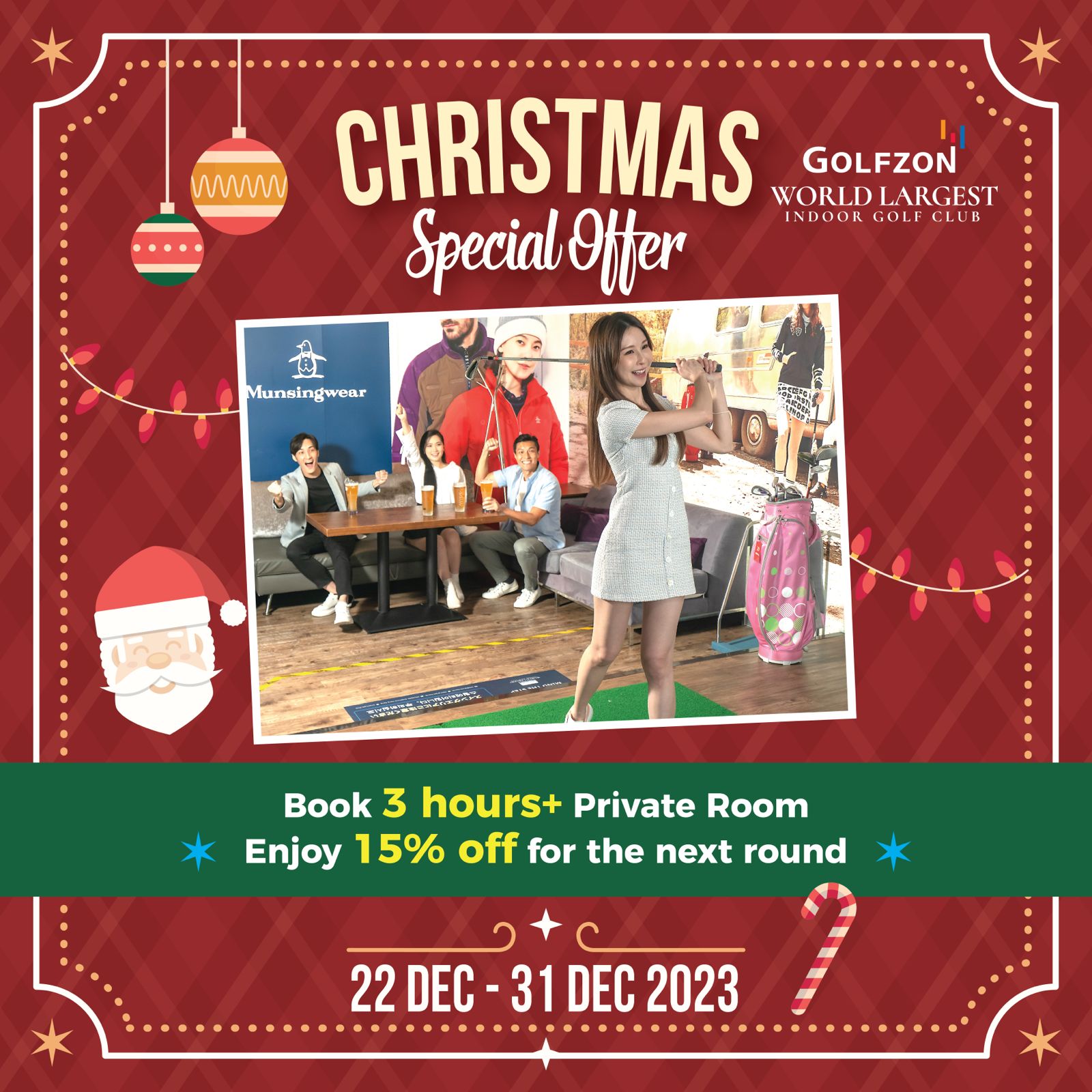[Special Edition] Christmas Offer